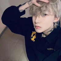 khương song ngư.