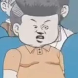 Gã béo