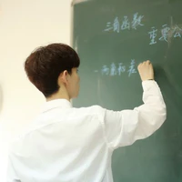Thanh Đức-GVCN