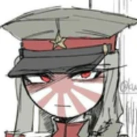 Japan Empire