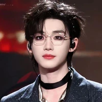 Đinh Trình Hâm