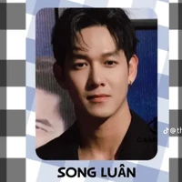 song Luân 