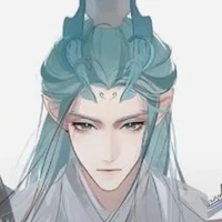 Ngao Ất