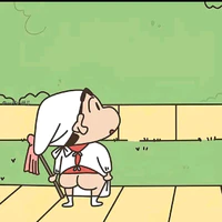 yanggggg
