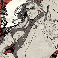 Sunanoo no mikoto