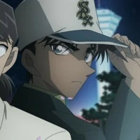 Heiji
