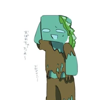 Drowned
