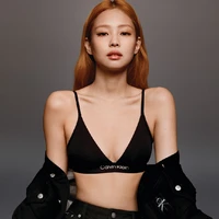 Kim Jennie: Em