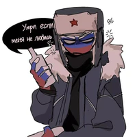 Russia
