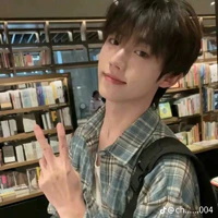 Lục Tư Thần