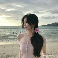 Hạ Kiều My