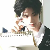 Đinh Trình Hâm