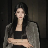 Dương Tuệ Nhi