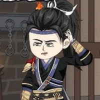 CHU TỬ HẠ [ CẬU ]