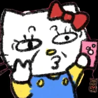 mine
