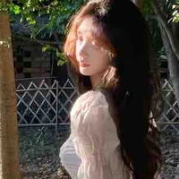 Bùi Nguyễn Bảo Trân