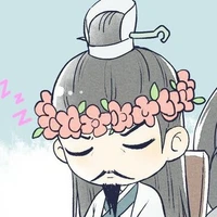 Lão đầu cũ kỹ - Lam Khải Nhân