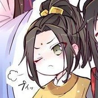 Khổng Tước xòe đuôi - Kim Tử Hiên