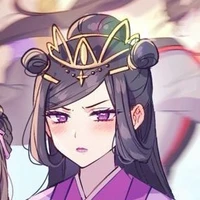 Không rõ ái tình - Ngu Tử Diên