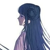 Tốt nhất sư tỷ - Giang Yếm Ly