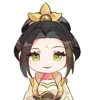 Gả cho sai người - Trần Uyển Nhu