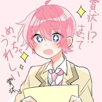 hiha