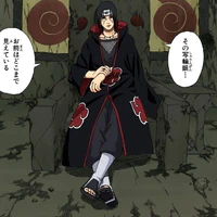 uchiha Itachi