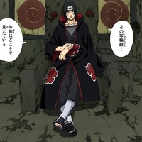 uchiha Itachi
