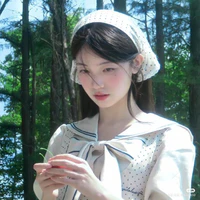 Kim SaeJin.