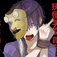 Douman Ashiya