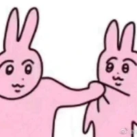 Người lạ??? 