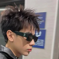 Quang Hùng