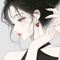 Thẩm Quyên Ly [ GVCN ]