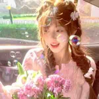 Nguyễn Mai Phương