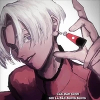 izana