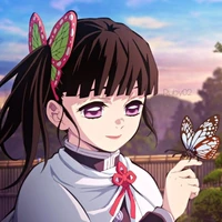 tsuyuri kanao