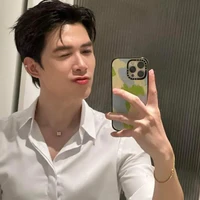 Anh tú atus