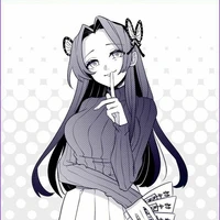 Kochou Kanae