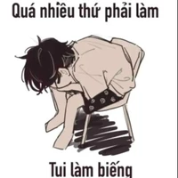 t/g