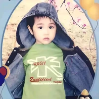 Đức Duy(lúc nhỏ)