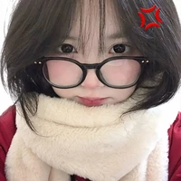 thảo mai