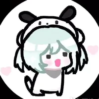 Nini<hệ thống>
