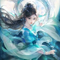 Thanh Kỳ Hy Nghiên
