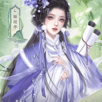 Quốc Liên