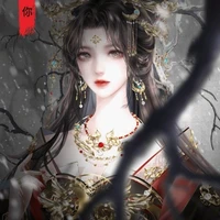 An Nhiên