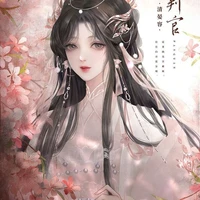 Diệp Ngọc Bích