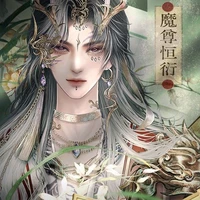 Cung Hiểu Đông