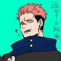 Ryomen sukuna