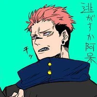 Ryomen sukuna