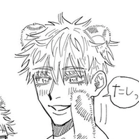 gojo satouru
